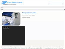 Tablet Screenshot of kianhealth.com